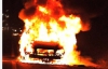 На Харьковщине у активиста Евромайдана сгорела машина