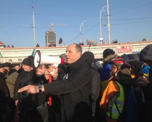 Мітингувальники напишуть свої вимоги до Януковича на асфальті перед &quot;Межигір&#039;ям&quot;