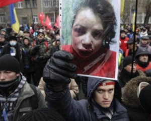 "У справі Чорновол" допитали 50 свідків, призначили 20 експертиз
