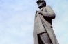 На Черкащині невідомі намагалися розбити пам'ятник Леніну