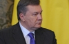 Миссия США в ОБСЕ призвала Януковича публично поклясться не мстить активистам Евромайдана