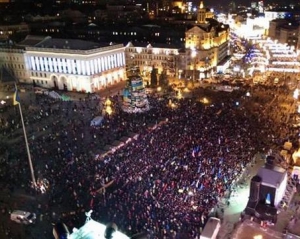 Парламентский телеканал отказался транслировать новогодний Майдан 