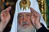 Патріарх Кирило: Євромайдан не похитне духовної єдності Русі