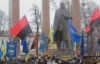 Львів'яни відзначили день народження Бандери: "Охорони нас, Боже, від межигірського ірода"