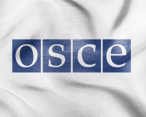 Украина завершила председательства в ОБСЕ