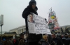 Вопреки ожиданиям провокаций, на Майдане - спокойно