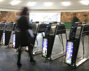 Расчетный тариф на проезд в метро в 2014-ом составит более трех гривен