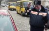 ДАІ дала слово пускати автівки на Майдан і залишити в спокої автомайданівців - "Свобода"