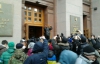 Более тысячи майдановцев пикетировали Киевраду
