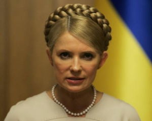 У січні розглянуть заяву  Тимошенко  про пом&#039;якшення її умов відбування покарання 