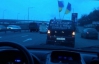 "Автомайдан" нагрянет с пикетом домой к главному милиционеру Захарченко 