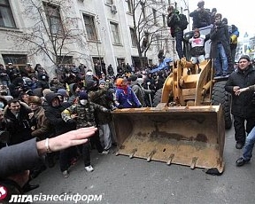 Задержанного на Банковой активиста перевели в Лукьяновское СИЗО 