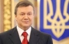 На Евромайдане Януковичу, Симоненко и Табачнику присвоили звания "Антигероев года"