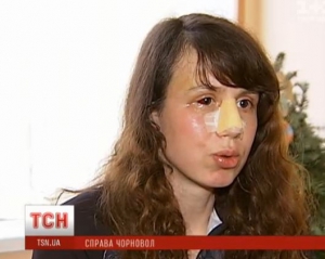 Черновол впервые после избиения заговорила с прессой