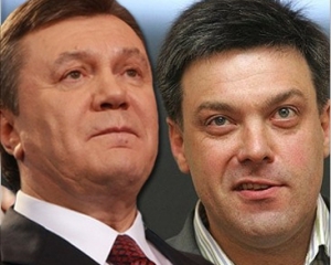 &quot;Свобода&quot; працює на виведення Тягнибока в другий тур з Януковичем – екс-нардеп