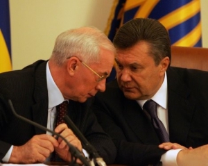 "Люди бачать, як слова влади розходяться із діями" — Розенко