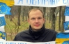 Активиста харьковского "Евромайдана" хотят посадить за "распространение порно"