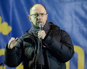 Оппозиционные лидеры заверили Евромайдан, что они не собираются "раскалываться"