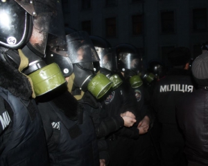 "Беркутівці" оточили півсотню націоналістів у центрі Києва - ЗМІ