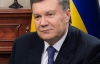 Партия регионов готовит проплаченные автопробеги в поддержку Януковича