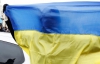 Активисты Майдана пикетируют Генпрокуратуру, озвучку не пускают