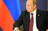 Financial Times: Скоро у Путина не хватит денег на "взятки" соседям