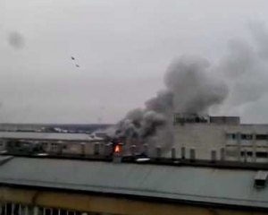 Внаслідок пожежі на харківському заводі &quot;Хартрон&quot; загинуло 8 людей