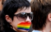Майдан хочуть дискредитувати гей-парадом
