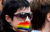 Майдан хотят дискредитировать гей-парадом