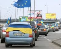 Автомайданівцю виписали штраф за 5 хвилин без документів