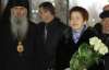 Жена Януковича вместе с митрополитом пришла на детский праздник