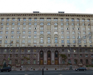 Киевсовету заказали охрану за 5 млн грн