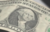 В обменниках медленно, но неуклонно дешевеет доллар