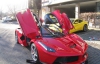 В Германии продают первый Ferrari LaFerrari за 2,38 миллиона евро