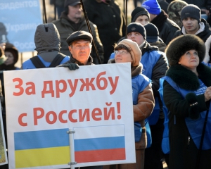 11 января власти Харькова готовит митинг в поддержку Януковича