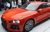 Audi представили в Лас-Вегасі Audi Sport quattro з лазерними фарами