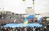 Майдан отримує найбільшу допомогу зі сходу України