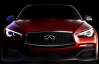 Infiniti виклали фото розкішного концепту Q50 Eau Rouge