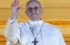 Папа Римский выразил поддержку "любимому украинскому народу"
