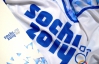 "При подготовке к Олимпиаде в Сочи было расхищено более трети бюджета" - член МОК