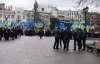 На місці Євромайдану у Харкові збираються прихильники Януковича