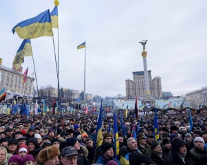 &quot;Юра, мы с тобой!&quot; - участники Народного Вече поддержали избитого Луценко