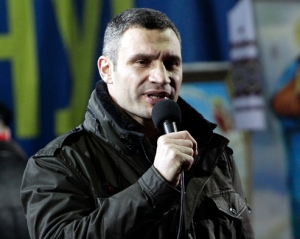 Кличко: наступний етап боротьби Майдану - всеукраїнський страйк