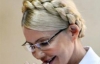 Петиція за звільнення Тимошенко вже набрала половину необхідних голосів