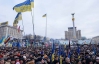 Опозиції радять показати план змін країни після Януковича