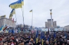 Опозиції радять показати план змін країни після Януковича