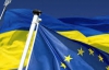 В представництві ЄС кажуть, що до саміту з Україною поки ніхто не готується