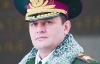 Имение министра Захарченко продают за восемь миллионов 700 тысяч гривен