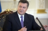 Янукович поговорив зі Ставицьким про зниження тарифів на газ
