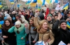 Учасники Євромайдану щодня отримують смс та дзвінки із погрозами